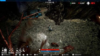 FALL – v0.1.1 + Windows 7 Fix screenshot 6