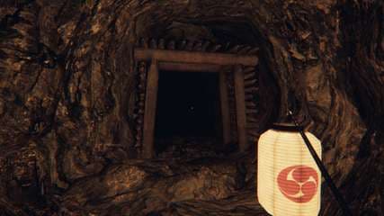 Ikai – v1.0.1 + Windows 7 Fix screenshot 1