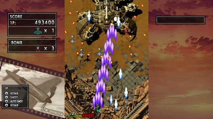 MAME 0.233 Full Non-CHD Merged ROMset – 14,083 Working ROMs + 24,193 Non-working ROMs + MAME + MAME UI screenshot 4