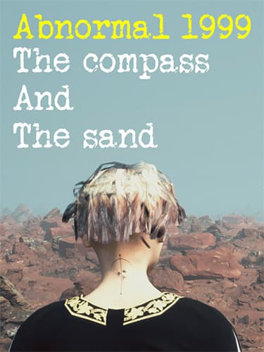 Abnormal1999: The Compass and the Sand + Windows 7 Fix