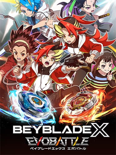BEYBLADE X EVOBATTLE: Ultimate Edition, v1.0.8 + 14 DLCs