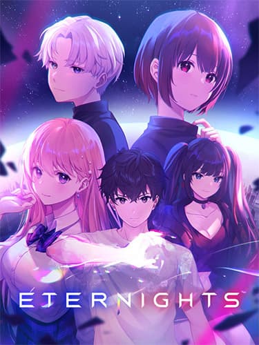 Eternights: Deluxe Edition + Bonus Content