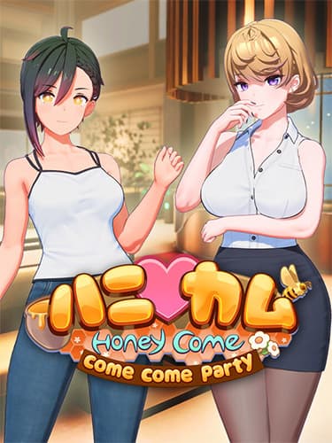 HoneyCome: Come Come Party – v2.0.3 + Dolce DLC, Compressed BetterRepack v1.4.1