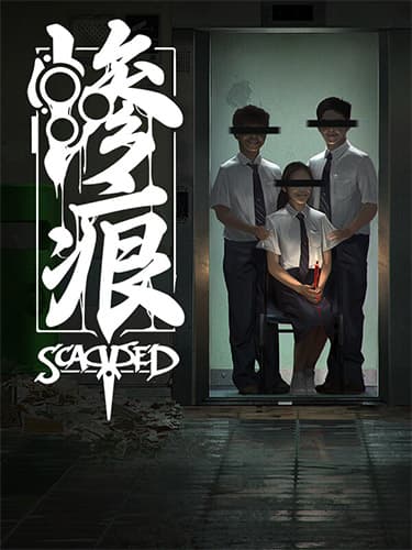 Scarred – v1.25