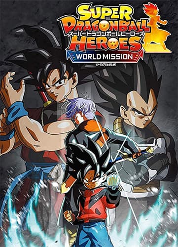 Super Dragon Ball Heroes: World Mission + 3 DLCs + Multiplayer
